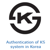 Authentication of KS system in Korea
