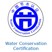 Water Conservation Certification
