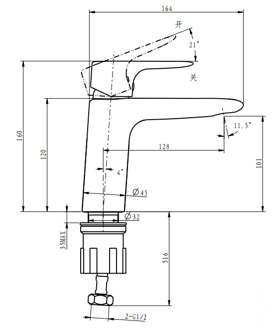 Porta Sanitary Ware - HDA210M Single Lever Basin Mixer